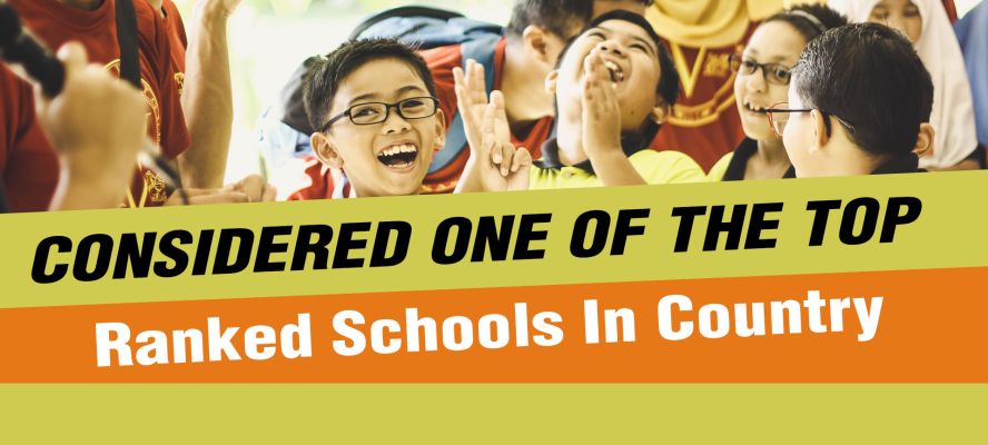 Banner : BRM INTERNATIONAL SCHOOL